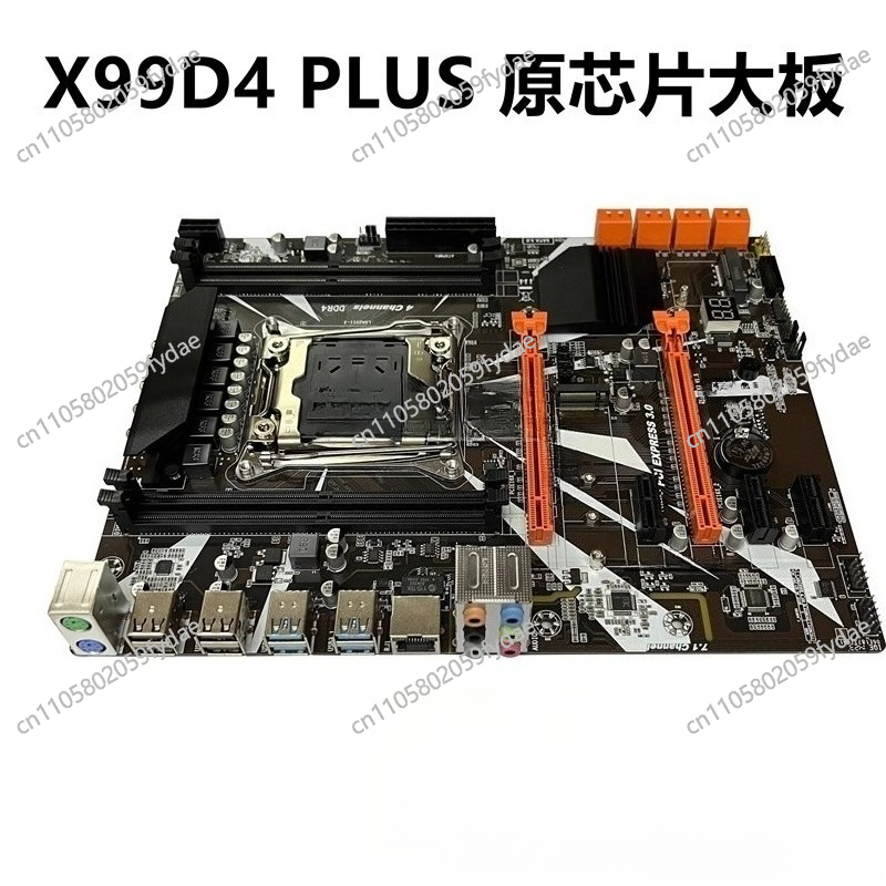 E5 2696 V3 - Nouveau X99 carte principale de bureau