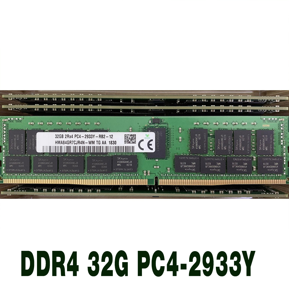32Gb 2Rx4 Pc4 2933Y - 1 pc RAM 32GB HMAA4GR7MJR8N-WM Mémoire