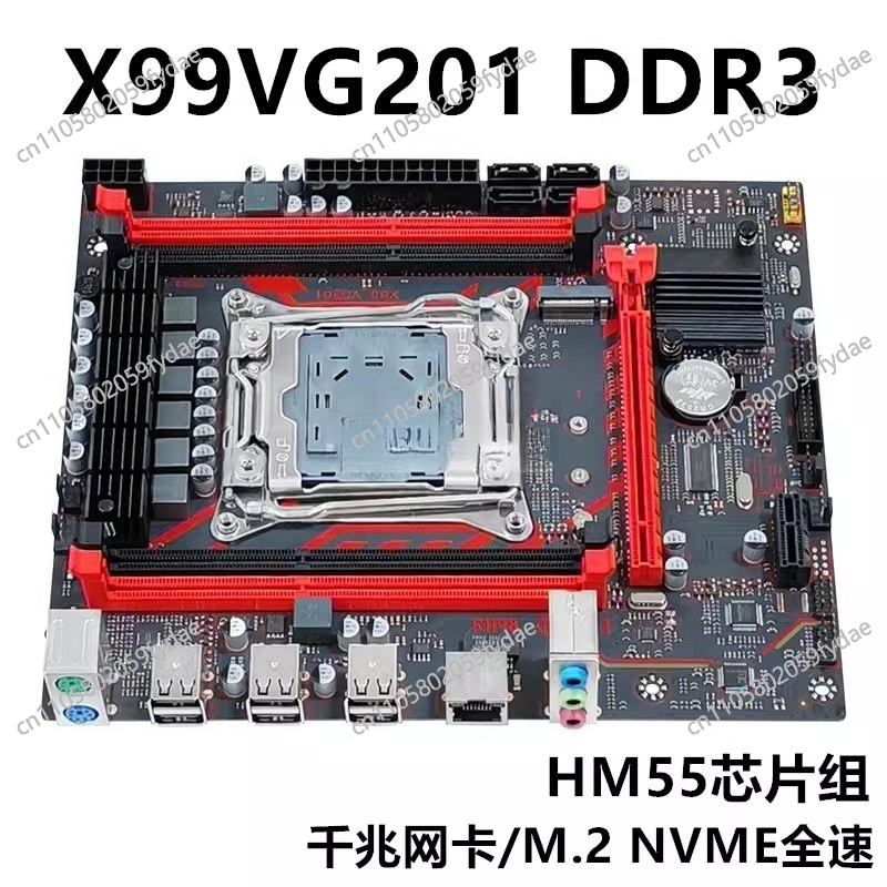 E5 2696 V3 - Nouveau X99 carte principale de bureau
