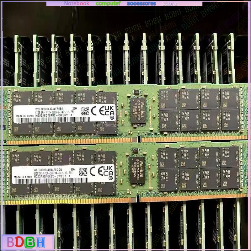 Mémoire serveur ZQ M393A8G40AB - 64Gb Ddr4 Ecc Reg 3200Mhz avis et prix