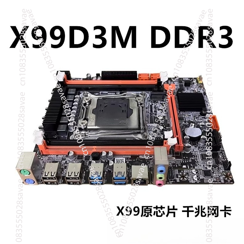 Nouveau X99 carte principale d - E5 2696 V3 avis et prix