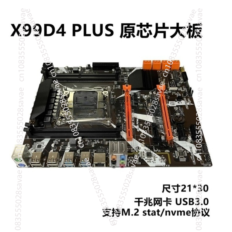 Nouveau X99 carte principale d - E5 2696 V3 avis et prix