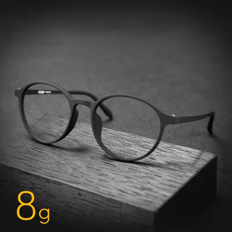 Lunettes de lecture ultralégèr - Gold 6138 avis et prix