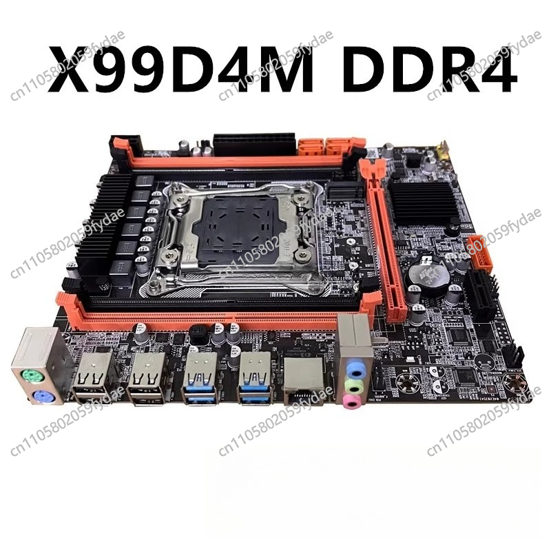 Nouveau X99 carte principale d - E5 2696 V3 avis et prix
