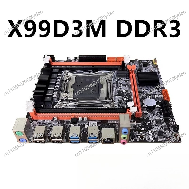 Nouveau X99 carte principale d - E5 2696 V3 avis et prix