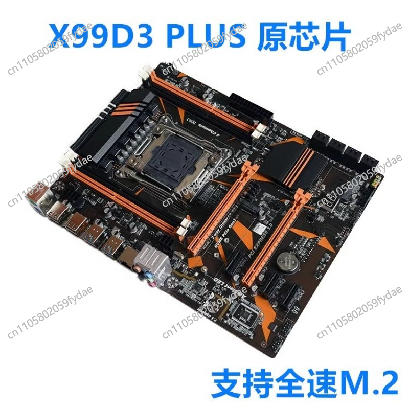 Nouveau X99 carte principale d - E5 2696 V3 avis et prix