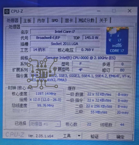 Processeur Xeon d'occasion ver - E5 2699 V4 avis et prix