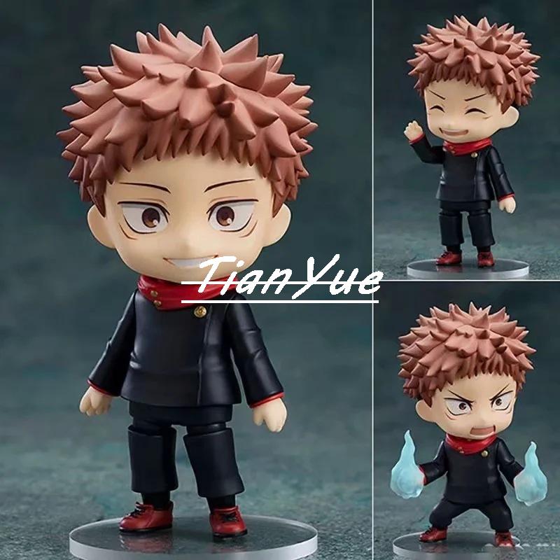 Anime Itadori Yuji 1479 Versio - Gold 6138 avis et prix