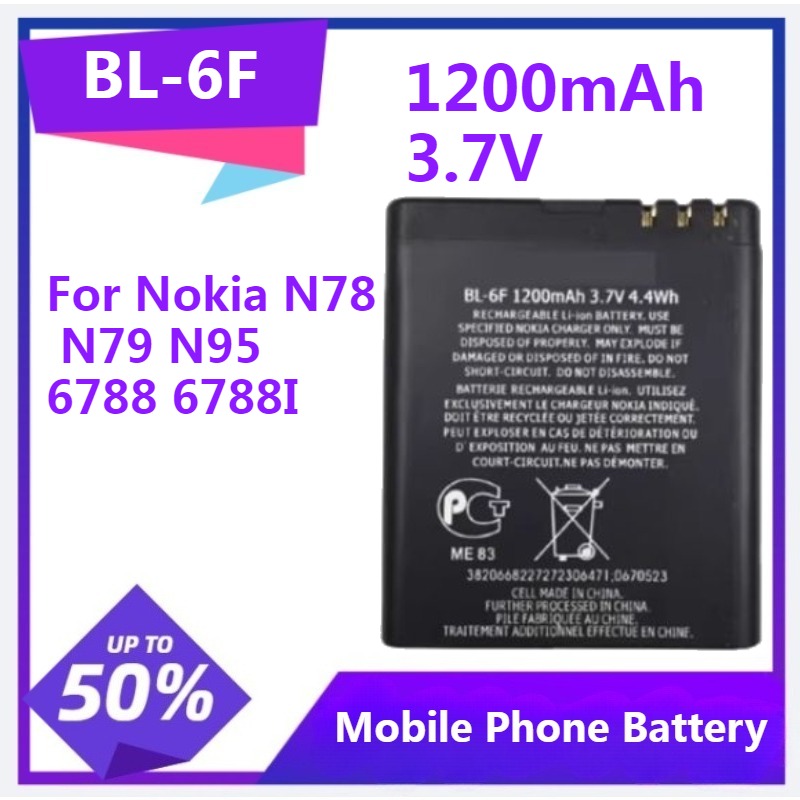 Batterie de remplacement de té - Gold 6138 avis et prix